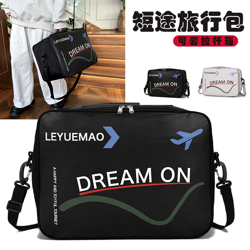 Portable Short-distance Travel Storage Bag Sleeable Luggage Bag Waterproof Gym Bag Large Capacity Clothes Storage Bag Portable Short-distance Travel Storage Bag Sleeable Luggage Bag Waterproof Gym Bag Large Capacity Clothes Storage Bag