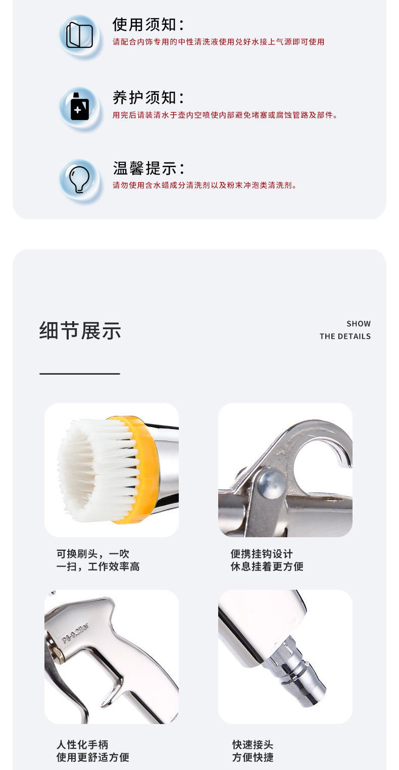 黄图清洗_07.jpg