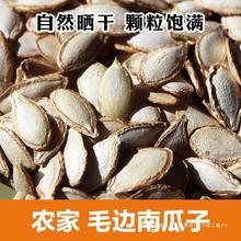 ƷNë߅Ϲ؛rԷNwMɢbϹ1kg