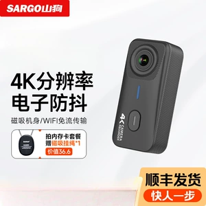 Mountain Dog G10 Barmaq İdman Kamerası Motosiklet Qeydedicisi 4K HD Panoramik Olmayan