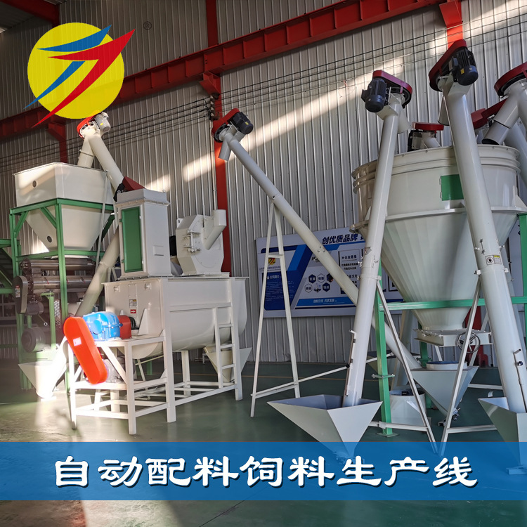 养殖用饲料粉碎机组 饲料加工成套生产线 颗粒饲料加工机组