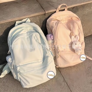 ����ɫ������{ݮ���p������ͬ������д�W������ͨ�ڱ�����Ů