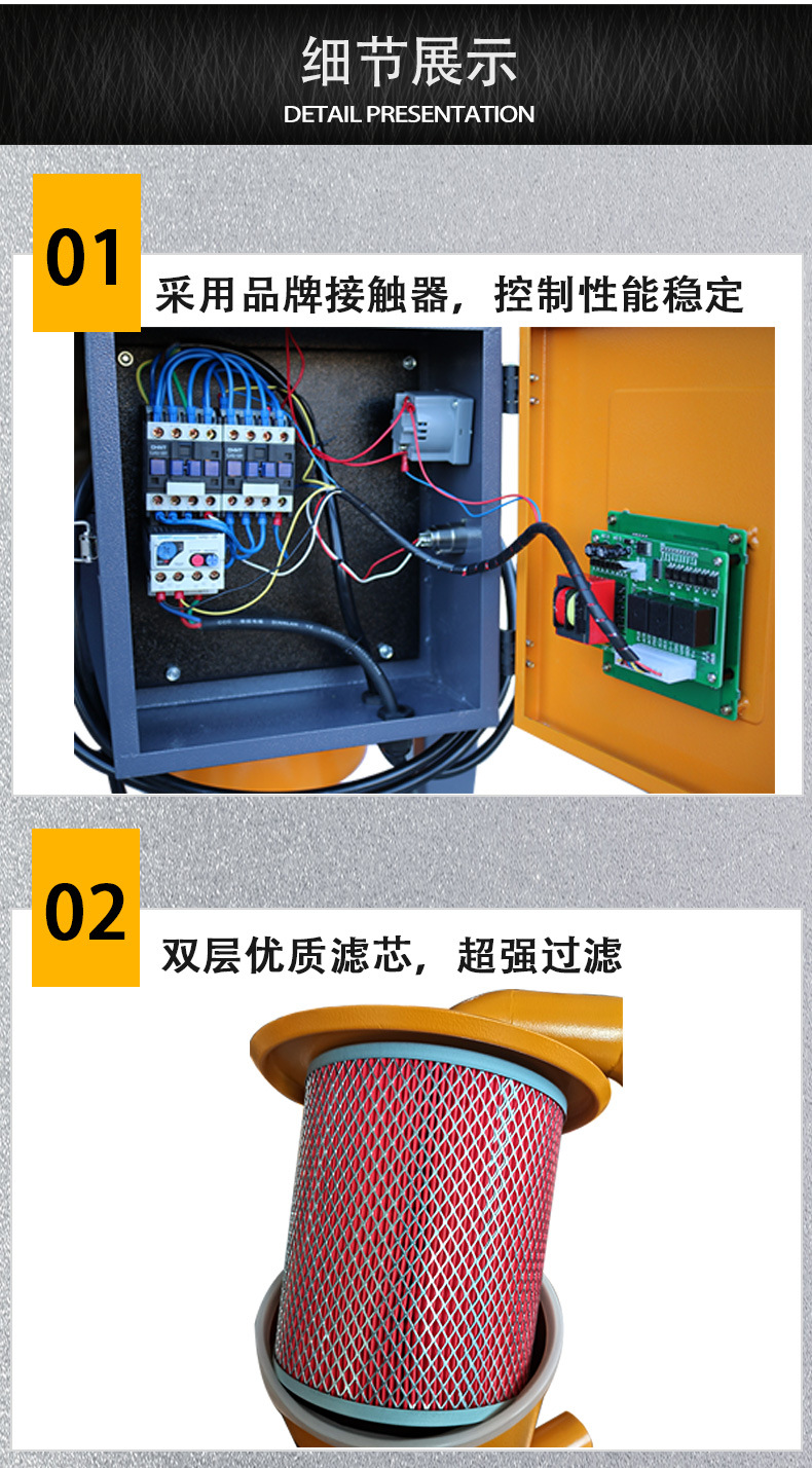正確詳情_17.jpg