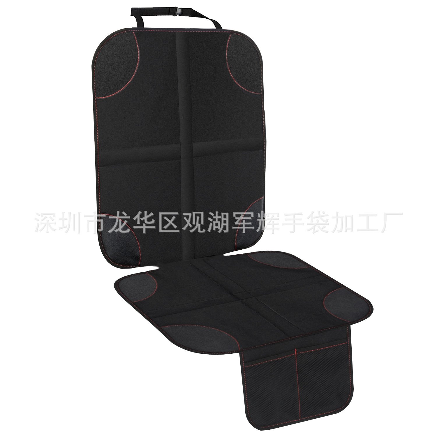 Amazon Bestsellers: Children's Car Safety Seat Pad, Anti-Slip and Anti-Wear Mat, Safety Seat Protector, in Stock