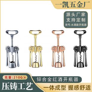 ��������\�Ͻ�t���_ƿ�����Ѿ���ƿ����ɫ�_ƿ����ʽ���210G