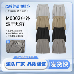 �п��ٸɶ�ѝlulu�S��ֱ�N����ˮ���e�\���ٸɶ�ѝ