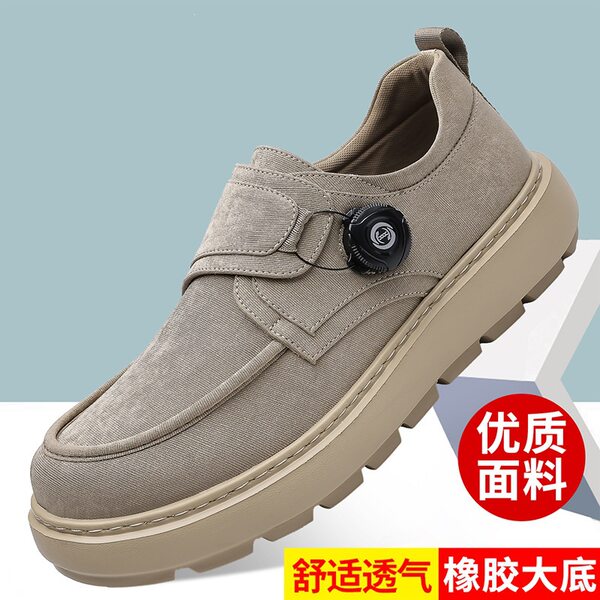 Giày thể thao nam sneaker lưới thoáng khí khóa xoay đế dày — Màu kaki, màu xám, màu đen