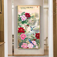 ĵ�����_���F������P�b������^���Q����~�D�쮋����ʽ���ڮ�