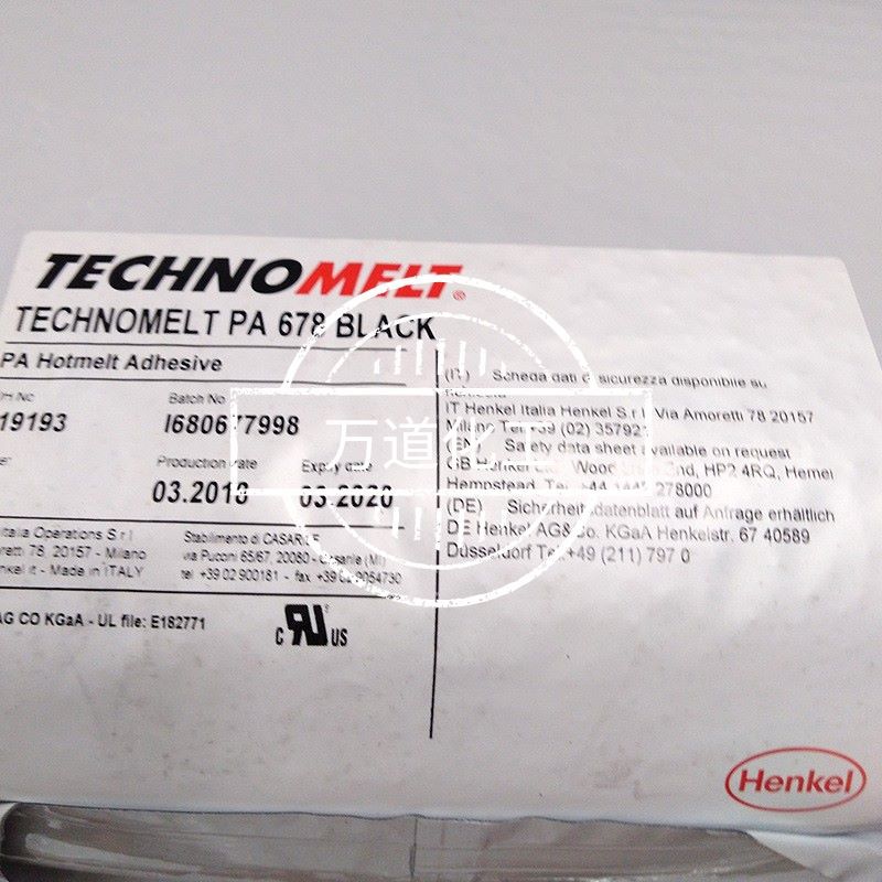 汉高热熔胶technomelt pa 678 聚酰胺热熔胶678