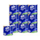 Vader roll paper blue classic 4 layers 160g10 roll 1 core toilet paper household roll paper toilet paper wholesale