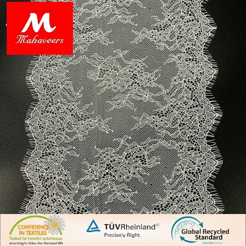 无弹睫毛宽花边 锦纶条码 针织花边 女装配饰婚纱家纺辅料