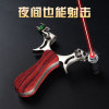 Metal street slingshot with flat rubber bands with laser, new collection, infra-red laser sight, wholesale