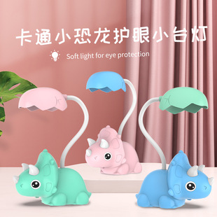 �¿��������С̨��USB������惺ͯ��ͨ�����[���W�����֟�