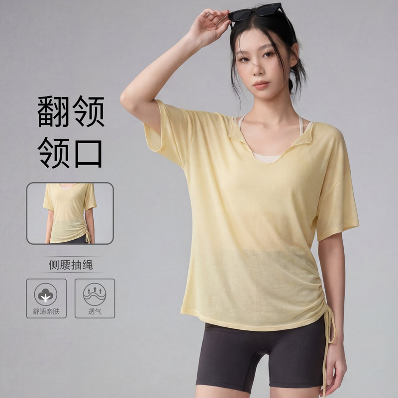 Summer V-Neck Breathable Fitness Top with Side Drawstring, Loose Fit, Quick-Dry Yoga Cover-Up