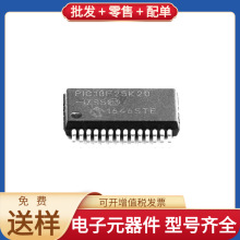 PIC18F25K20T-I/SS SSOP-28 MX25L1606EM2I-12G TLV75533PDBVR FT