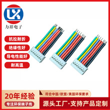 HY2.0���� PH2.0���Ӿ� ����O�侀 ����ĸ���B�����D�Q��