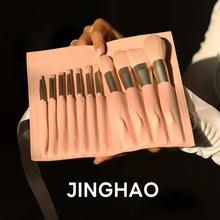 专业11支超柔软化妆刷套装 高品质木制手柄天然毛发脸部细节刷