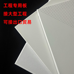 ���l�X�۰弯�ɵ�픹��̰���� 600*600�_�׵���컨��C���k����