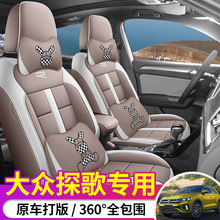 23-24���T-ROC̽���m����܇���׃��r�⳽���ǹ����|Ƥ������