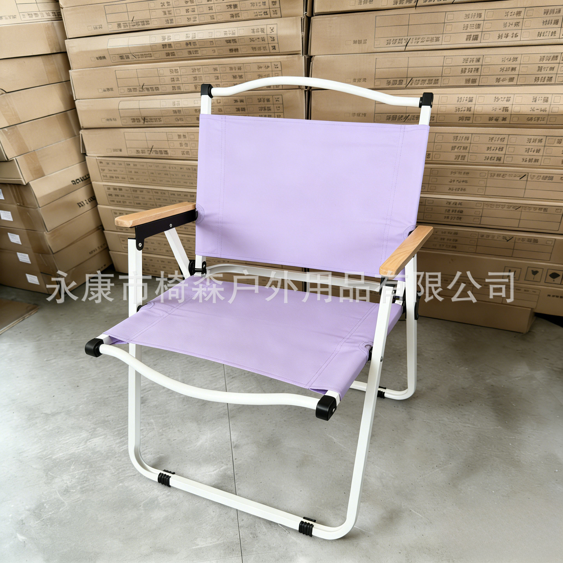 중형 이중천 [흰색 튜브 + 연보라색]