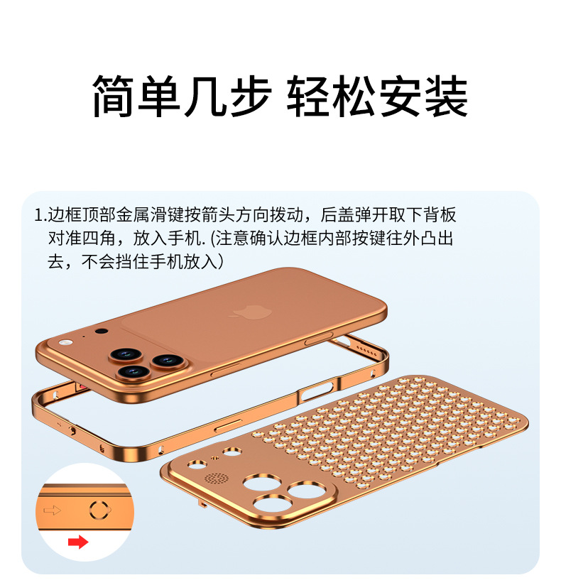Ốp lưng iPhone hợp kim nhôm tản nhiệt chống sốc đàn hồi có khe thơm — Đen, Bạc, Xanh Titan, Xám Titan chi tiết 12