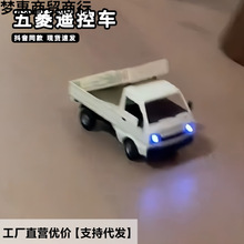 ���I�������b��܇Ư�����݃�ͯ����к�Ƥ��܇������܇