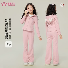 童裤;童套装;普通外套