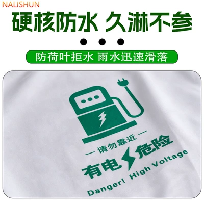 suitable for Li Auto and – Other Automotive Safety Supplies