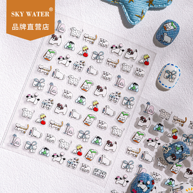 Sky Xiaohongshu Same Style Ins Style Dog Paradise Nail Stickers 6D Relief Art Creative Puppy Paper Nail Stickers