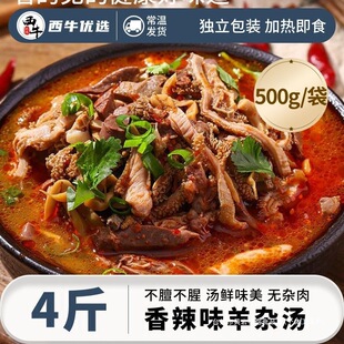 ���s�����r����������c�򜫼�ʳ��ʳ���Ʒ���500g�������]���l