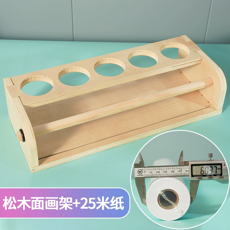 Children's table storage system, toilet paper, drawing paper, scroll for kindergarten, drawing apron, set