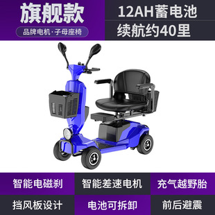 ���˴���܇��݆늄�܇�ۯB���Ꚉ�����p��С�͌�������܇ԽҰ݆̥