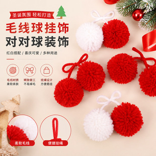 �}�Q�t��ë����������ë�q�b��� ����ë������S�����l