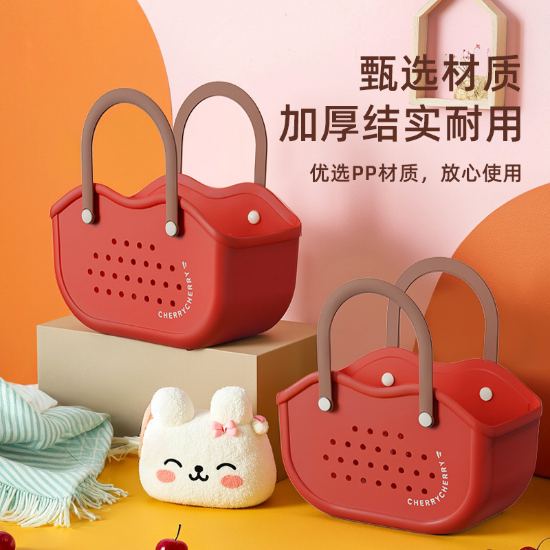 大学入学生の必需品、寮のバスバスケット、バスバスケット、ポータブルバスケット、収納バスケット、バスバスケット、キュートでクリエイティブ|undefined