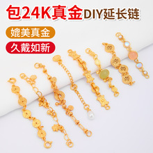 Фɳ���Ƕ�ʯ�����L�diy�ֹ���������ִ�朗lβ朰�����