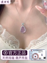 s925���y�����_�m��͸���J����Ů�������踣���p�����նY��