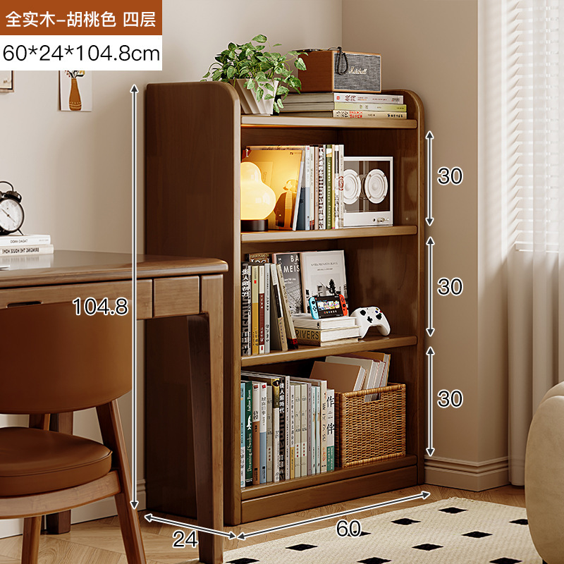Estante de madera sólida, estante de piso, estante de almacenamiento integrado contra la pared, color de nuez, costura estrecha, armario de almacenamiento, gabinete de biblioteca doméstico