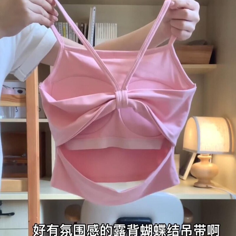 Bow Bright Back Underwear with Chest Pad Camisole Women's Design Sense Slim-fit Slimming Beautiful Back Outer Wear Strapless Top