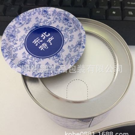 罐头马口铁盖螺纹瓶盖豆腐乳铁盖瓶盖酱菜罐头分体瓶盖分体式瓶盖