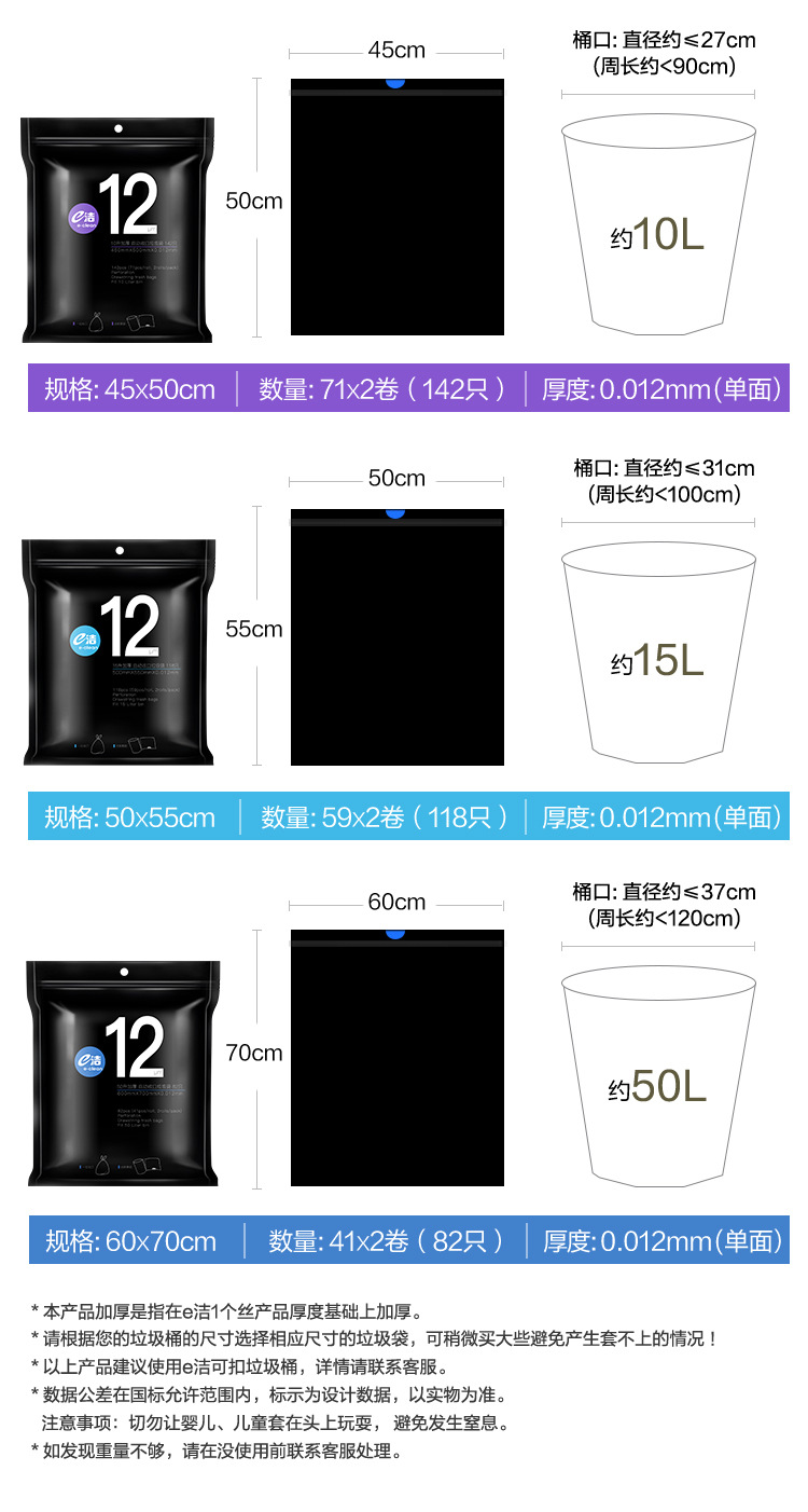 厚爱DT-750-3(1)_11.jpg