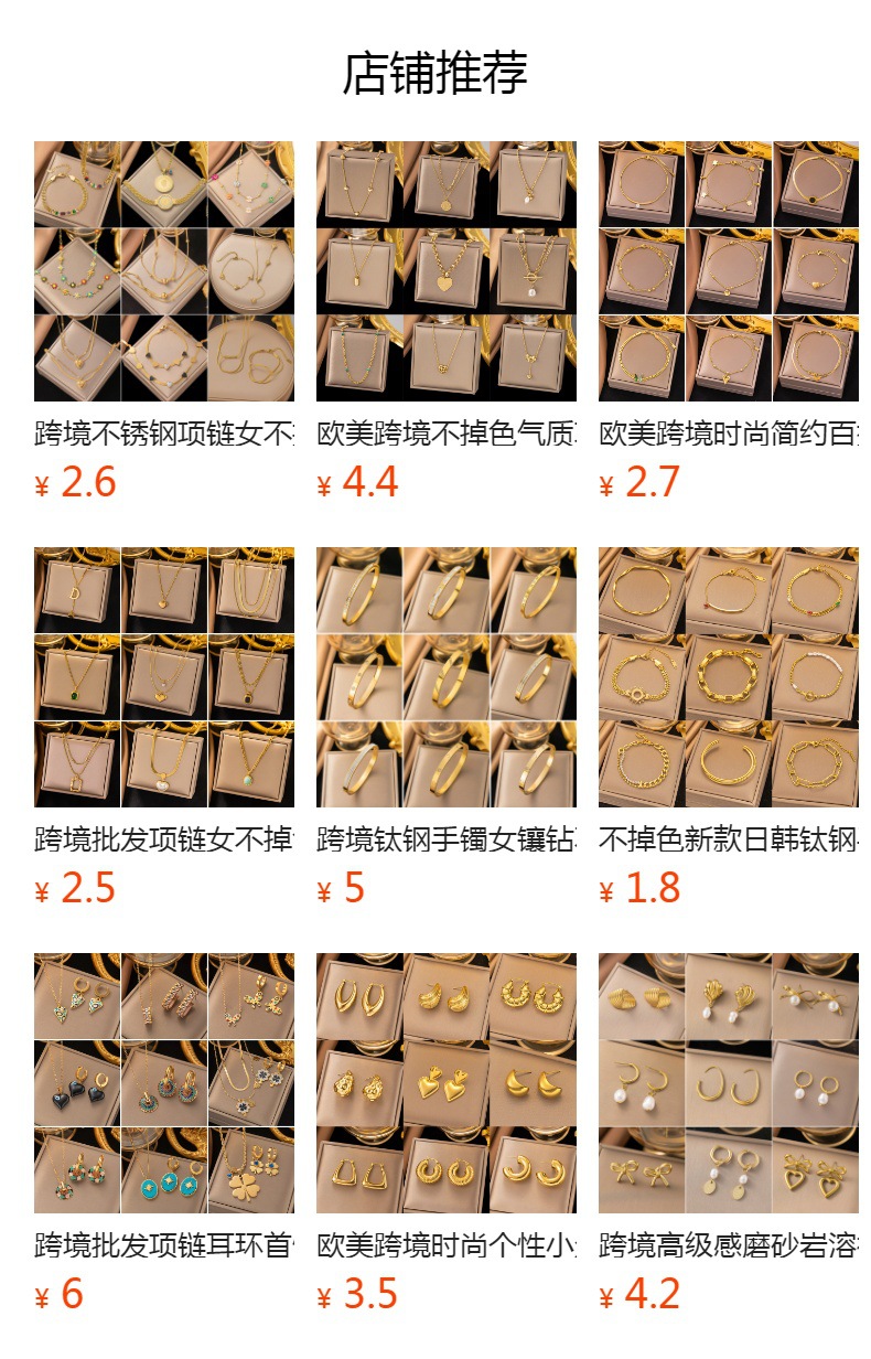 h2uTiviiztSHn2aJjQ1aWoAmVSwsYQ1LOYsb