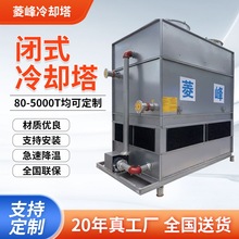 �����]ʽ��s��100��ע�ܙC������sˮ�����P䓛�ˮ��������