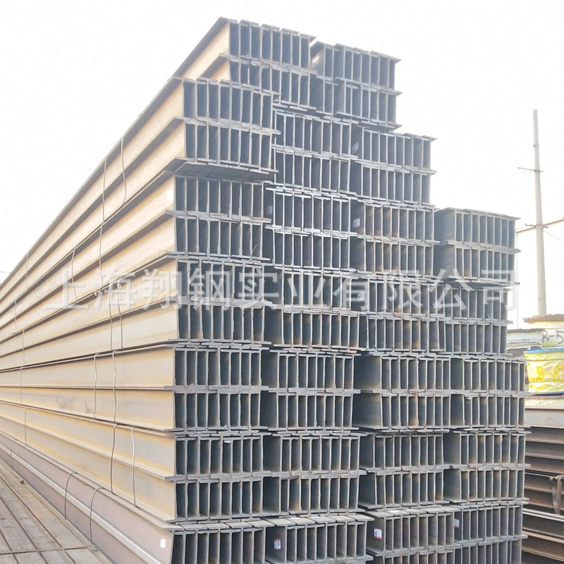 【现货批发】H型钢 莱钢 马钢 日照 津西Q235B H型钢 低合金H型钢