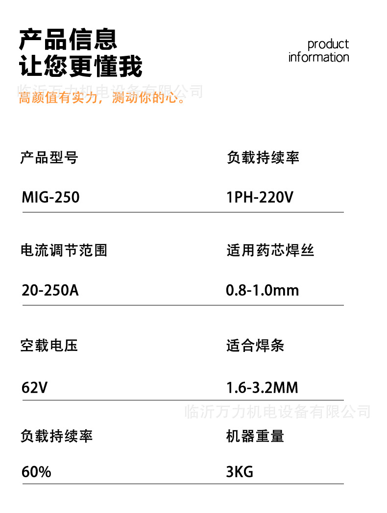 5ecc6b3e544ed_03