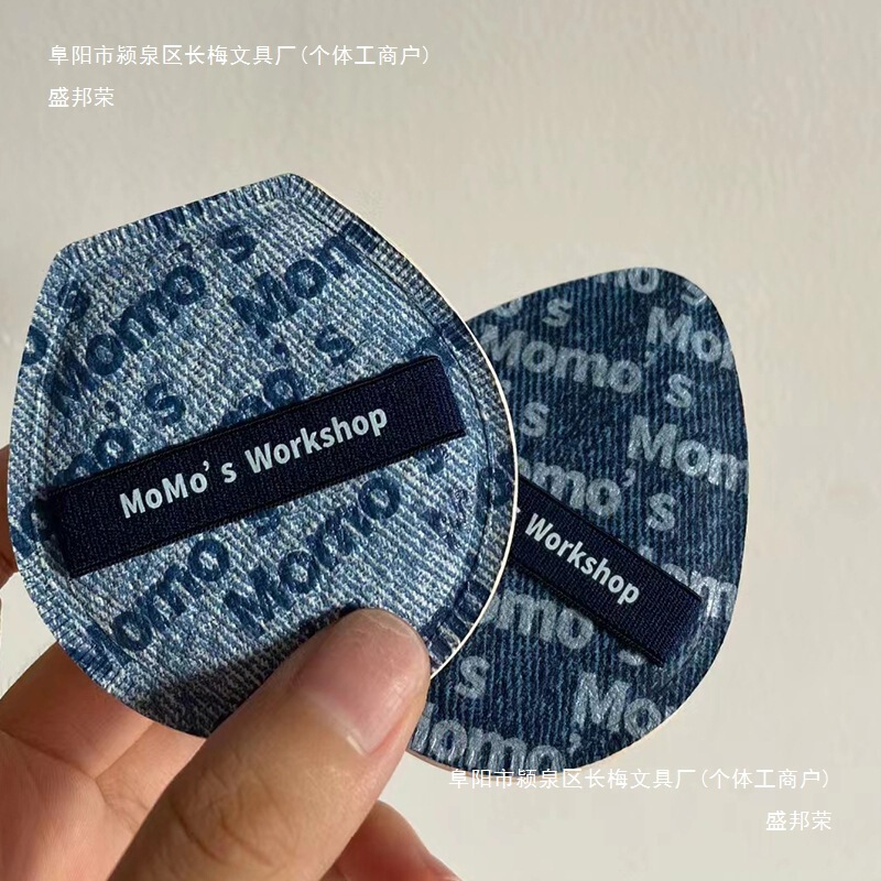 Maojiji エアクッション ブラック パフ ファンデーション クリーム メイクアップ フラットヘッド マシュマロ ワンサイズ スポンジ 中国|undefined