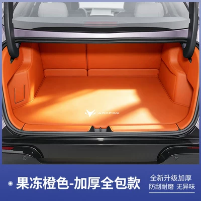 S3 waterproof trunk mats, car Trunk Mat