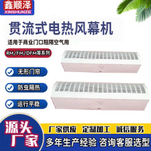 RM-1512؞ʽLĻCb늟LĻPTC늼ӟLĻCTůLC