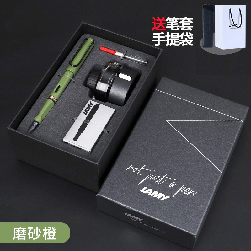ドイツ LAMY 万年筆 Lingmei ハンター ハイエンド ギフトボックス 学生 大人 ビジネス ギフト ギフト 企業共同購入|undefined