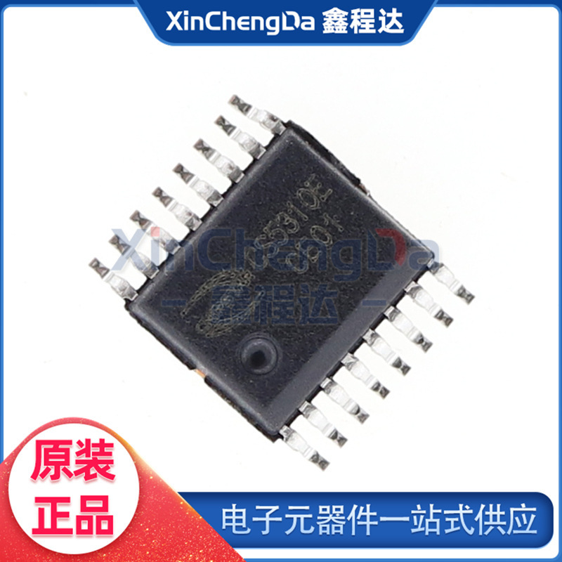 CS5310E EQA16 3A synchronous step-down two battery charging management chip CHIPSTAR original CS5310E EQA16 3A synchronous step-down two battery charging management chip CHIPSTAR original