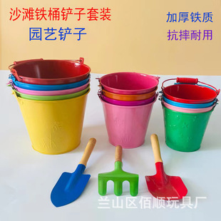 ��ͯɳ�����С�FͰ�F�P���Pƽ�P�@ˇС�F����������ɳ�s������